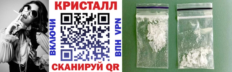 hydra   Голицыно  АМФ 97% 