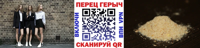 где купить наркотик  кракен   ГЕРОИН гречка  Голицыно 