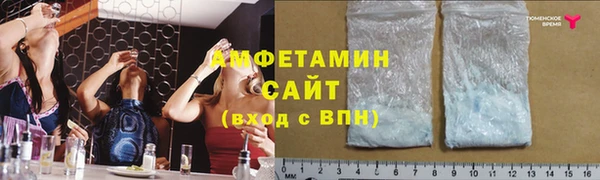 кокаин VHQ Аркадак