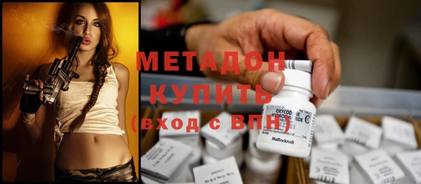 кокаин VHQ Аркадак