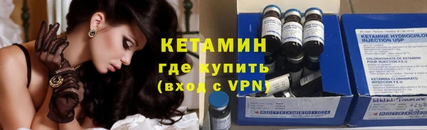mdpv Ельня