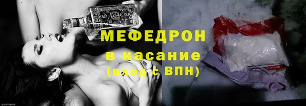 кокаин VHQ Аркадак