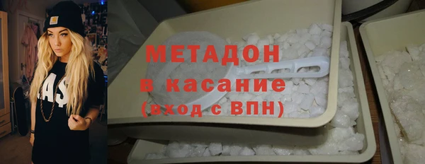 кокаин VHQ Аркадак