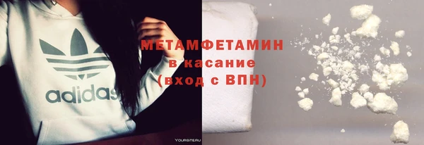 кокаин VHQ Аркадак
