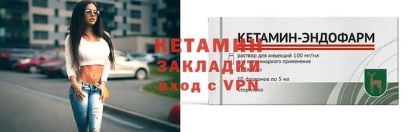 кокаин VHQ Аркадак