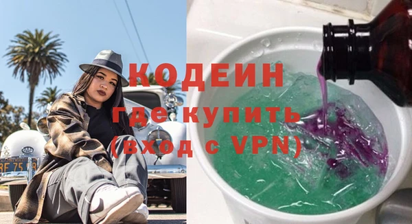 mix Елабуга