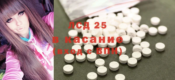 кокаин VHQ Аркадак