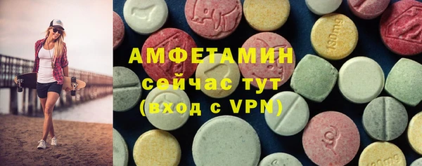 кокаин VHQ Аркадак