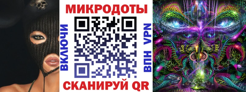 Галлюциногенные грибы Cubensis  сайты даркнета Telegram  Голицыно  ссылка на мегу вход 